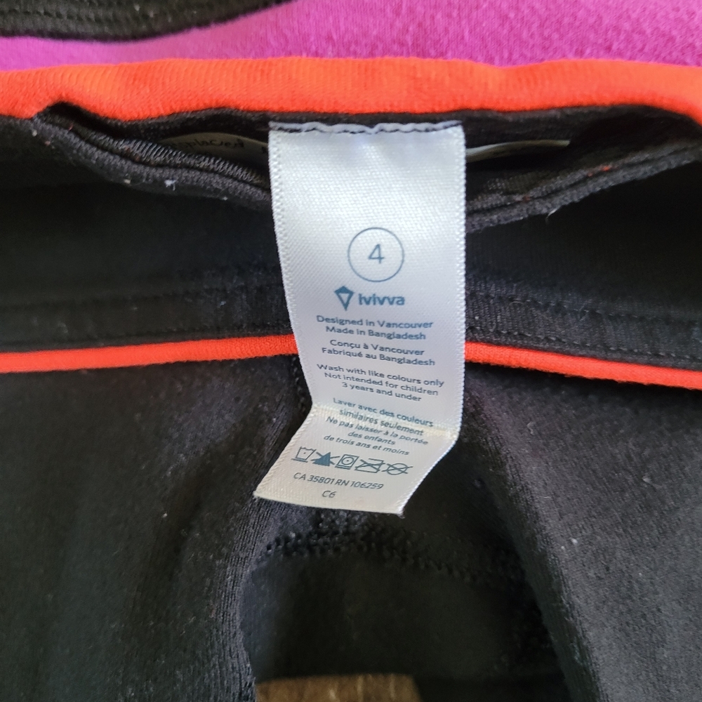 Ivivva Reversible - Picture 3 of 5